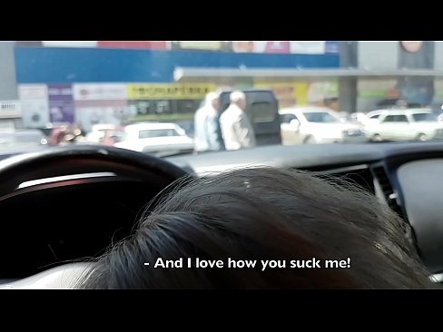 ❤️ Tersedot tepat di tempat parkir di luar supermarket ❤️❌ Sex di id.mouthporn.ru